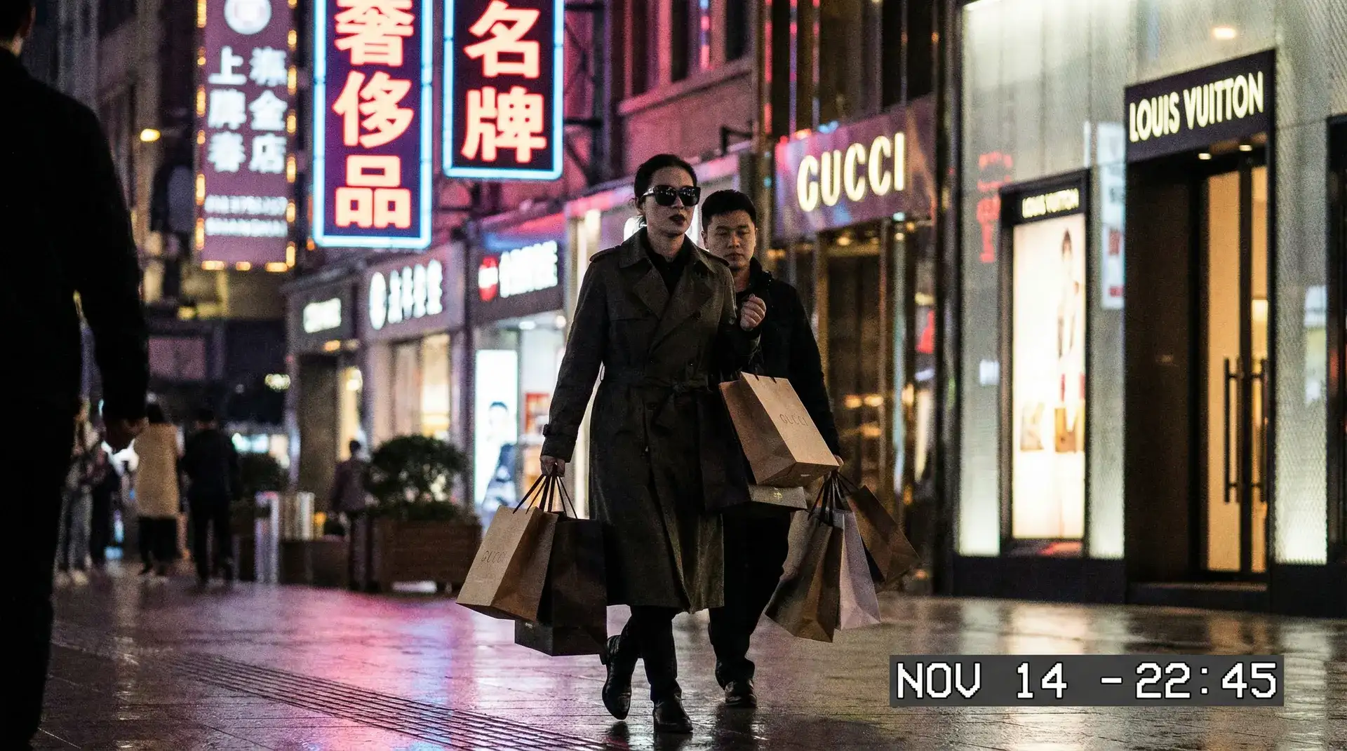 凤凰娱乐app - 奢侈品购物被拍